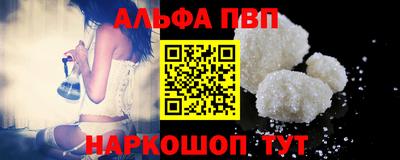 скорость Краснознаменск
