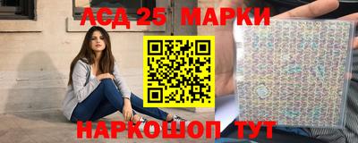 ALPHA-PVP Краснодар