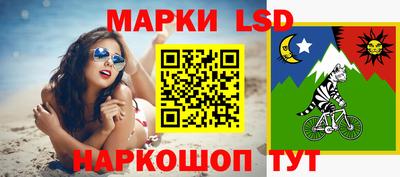 скорость Краснознаменск