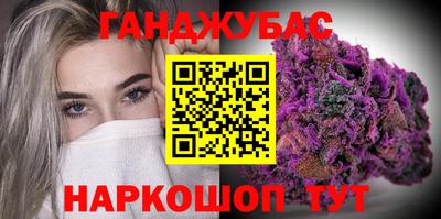 марки lsd Краснокаменск