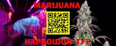 марки lsd Краснокаменск