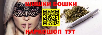 скорость Краснознаменск