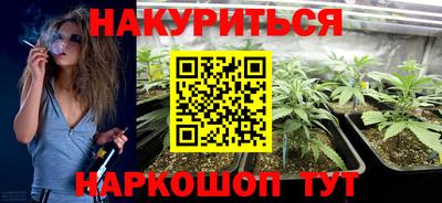 ALPHA-PVP Краснодар
