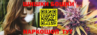ALPHA-PVP Краснодар