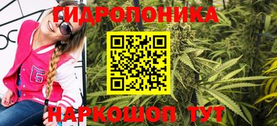 ALPHA-PVP Краснодар