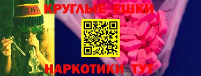 марки lsd Краснокаменск