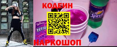 скорость Краснознаменск