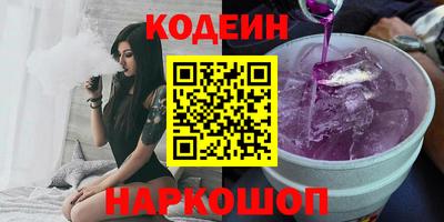 скорость Краснознаменск