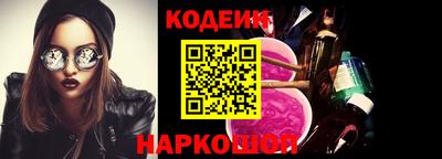 скорость Краснознаменск