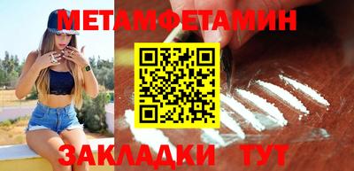 марки lsd Краснокаменск