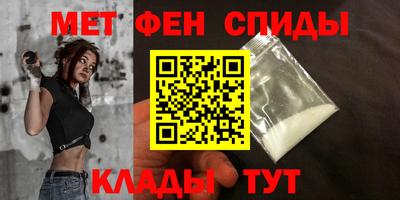 скорость Краснознаменск