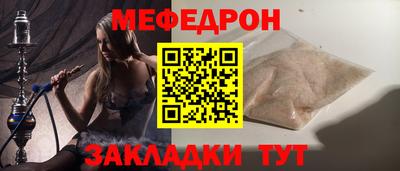 марки lsd Краснокаменск