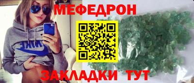 марки lsd Краснокаменск