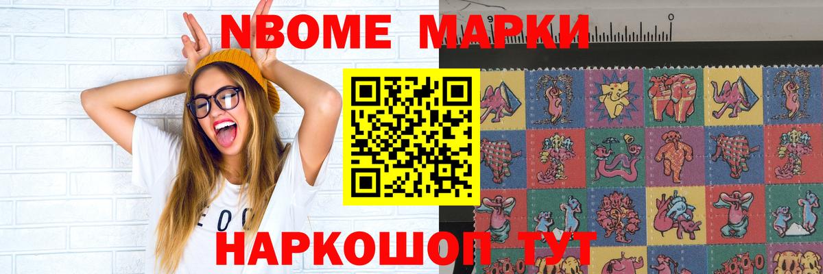 LSD-25 экстази ecstasy  Вход с VPN  ЛСД экстази кислота  Каспийск 